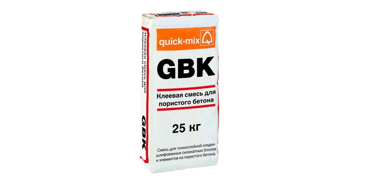 Quick Mix GBK Клеевая смесь для пористого бетона