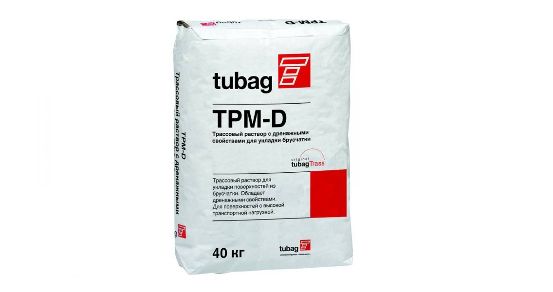Quick Mix TPM-D4 Трассовый раствор с дренажными свойствами для укладки брусчатки