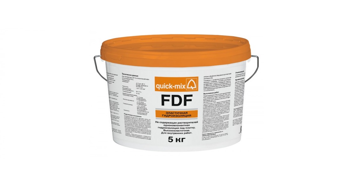 Quick Mix FDF Эластичная гидроизоляция