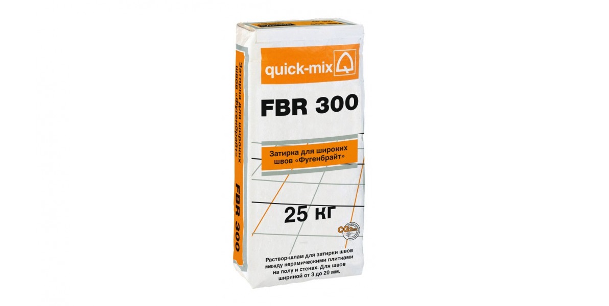 Quick Mix FBR 300 Затирка для широких швов "Фугенбрайт"